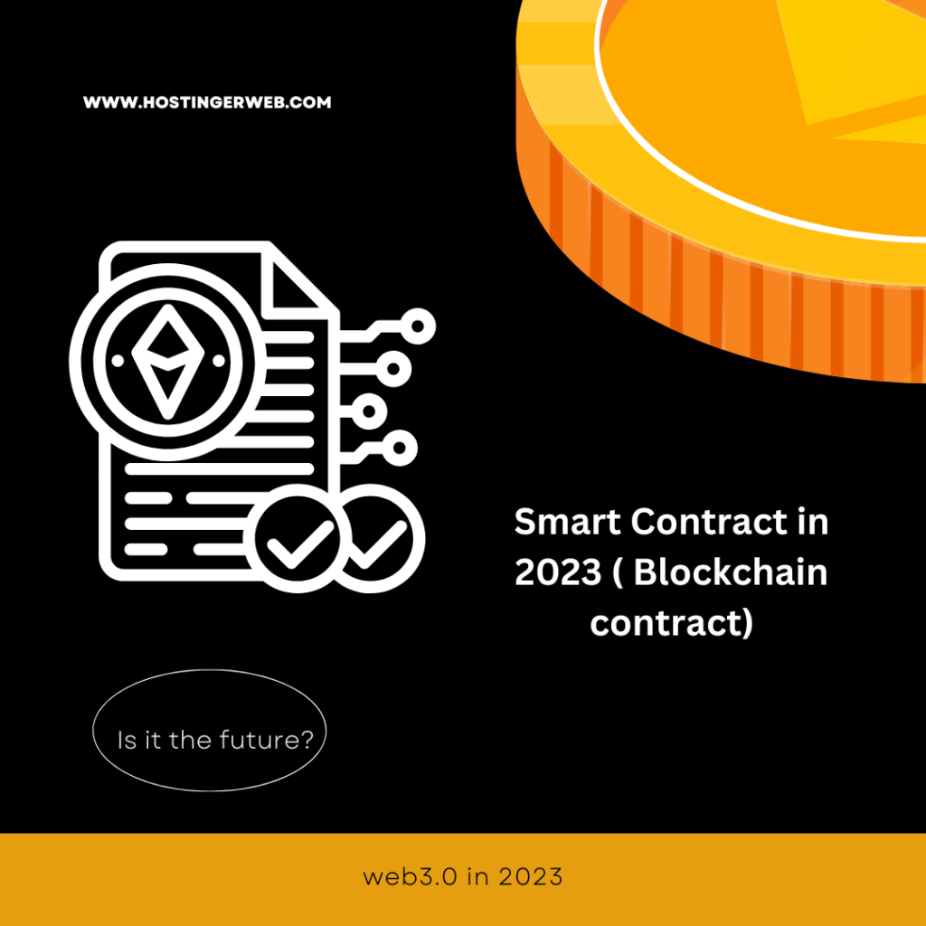 smart contract in 2023